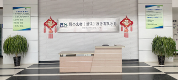 HS Nutra Co.,Ltd.