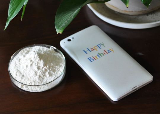 Low Molecular Weight Chondroitin Sulfate Off - White Powder With NMT6.0% Protein